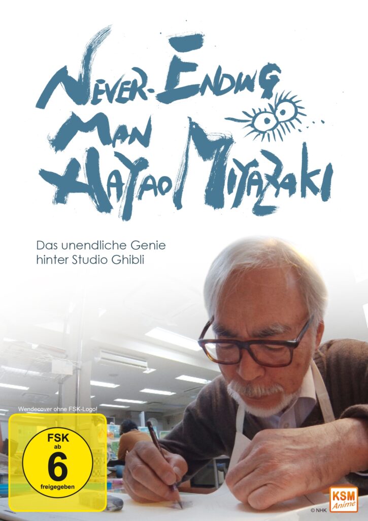 [Review] Never-Ending Man: Hayao Miyazaki