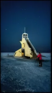 oulu finnland nallikari saphirija